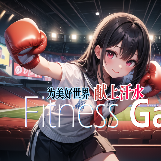 FitnessGAL game screenshot: cute female trainer in VR boxing gym