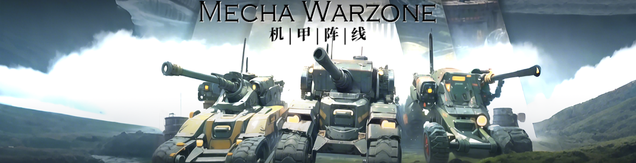 Mecha Warzone gameplay screenshot: VR mech cockpit interface