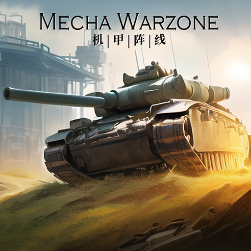 Mecha Warzone theme art: futuristic mech crawler in battlefield