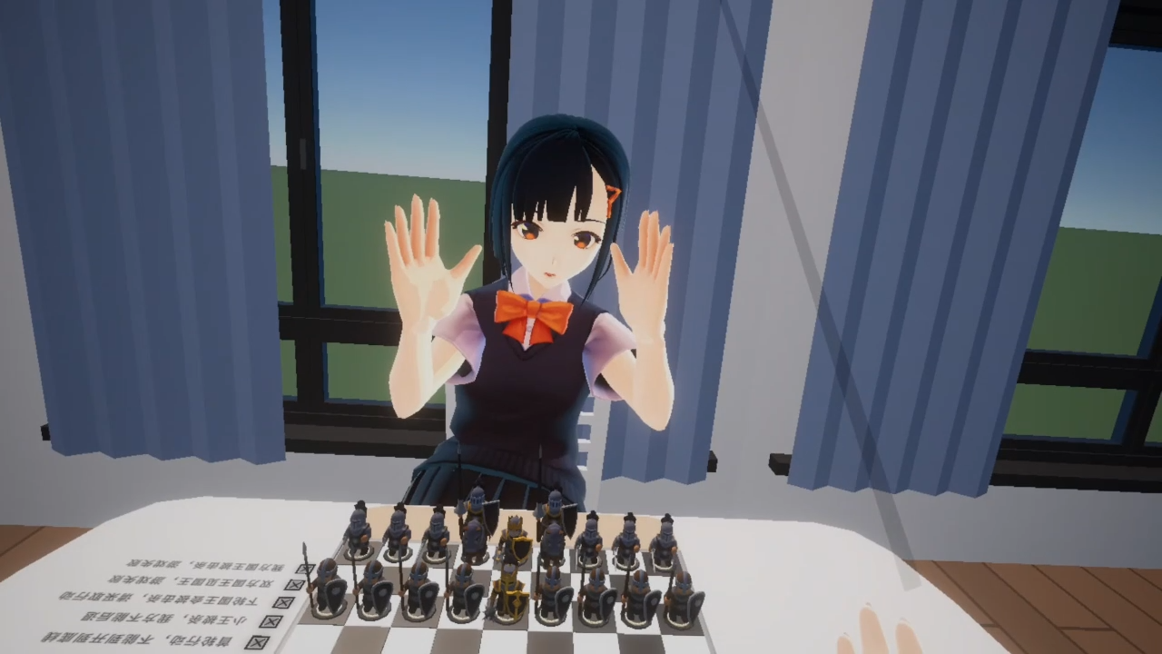 PartyGAL gameplay screenshot: VR lounge with avatars and chess board