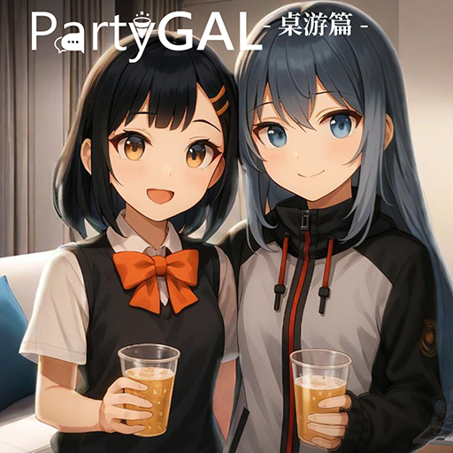 PartyGAL theme art: colorful VR party with avatars dancing